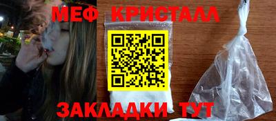 прущая мука Изобильный