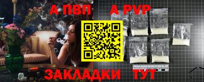 прущая мука Изобильный