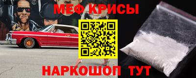 прущая мука Изобильный
