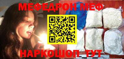 кокаин VHQ Ирбит