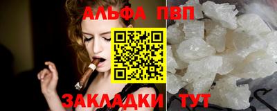 прущая мука Изобильный