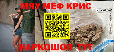 кокаин перу Ипатово