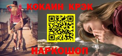 прущая мука Изобильный