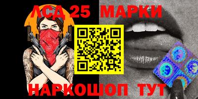 кокаин VHQ Ирбит