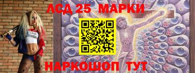 кокаин перу Ипатово