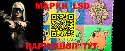 кокаин перу Ипатово