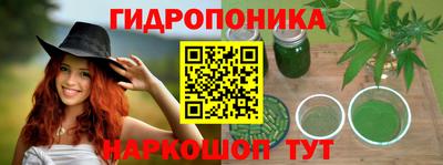 кокаин перу Ипатово
