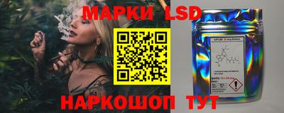 кокаин VHQ Ирбит