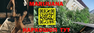 кокаин перу Ипатово