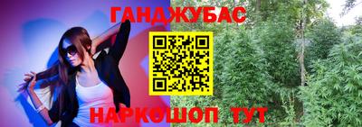 кокаин VHQ Ирбит