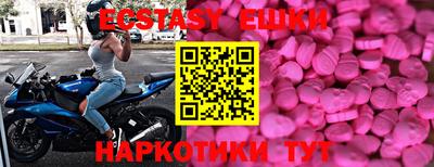 кокаин VHQ Ирбит
