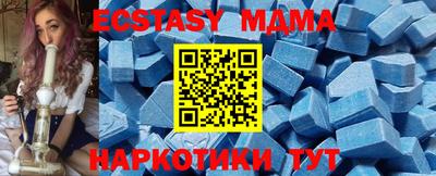 прущая мука Изобильный