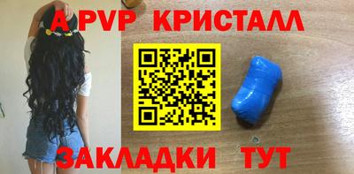 прущая мука Изобильный