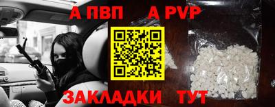 кокаин VHQ Ирбит