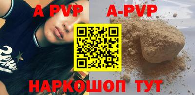 прущая мука Изобильный