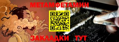 кокаин VHQ Ирбит