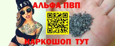 кокаин VHQ Ирбит