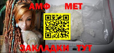 кокаин VHQ Ирбит