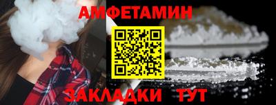 прущая мука Изобильный