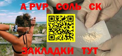 прущая мука Изобильный