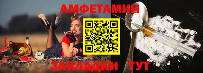 кокаин перу Ипатово