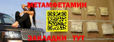 прущая мука Изобильный