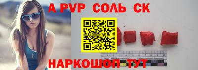 прущая мука Изобильный