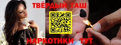 кокаин VHQ Ирбит