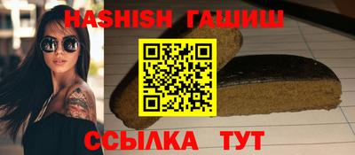 прущая мука Изобильный