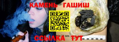 кокаин VHQ Ирбит