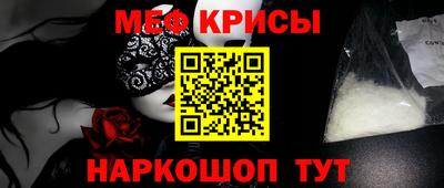 кокаин VHQ Ирбит